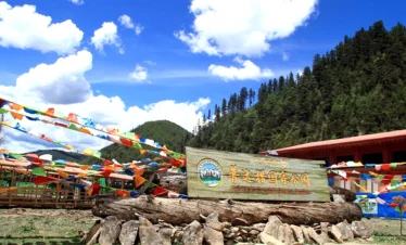 香格里拉旅遊最佳季節