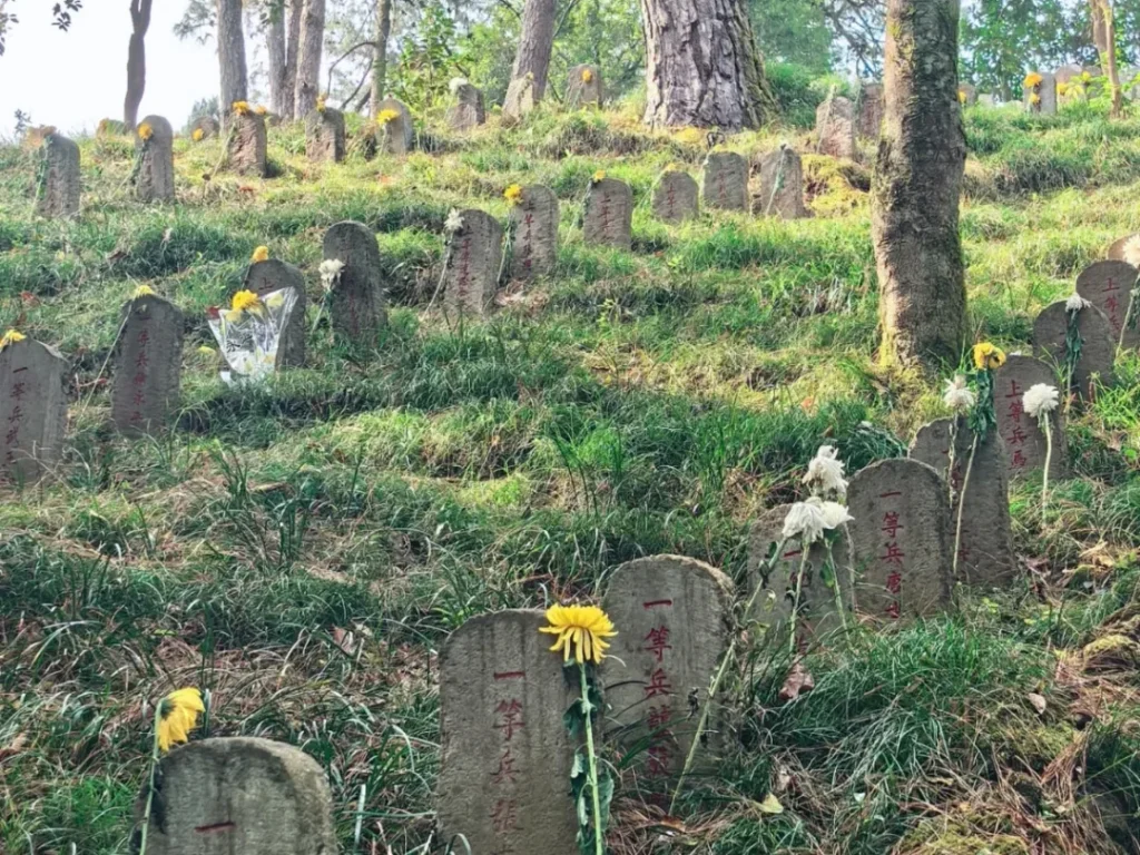 Tengchong National Cemetery