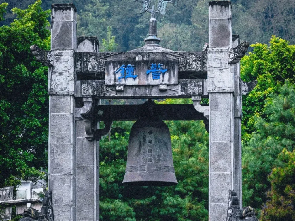 Tengchong National Cemetery 3
