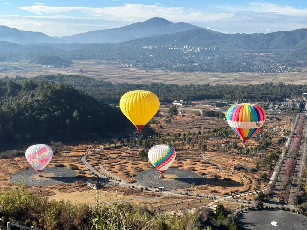 Tengchong Volcanic Geopark 3