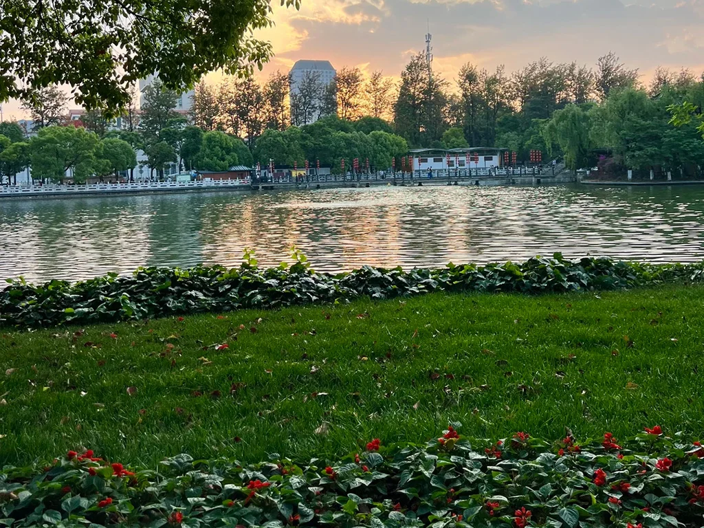 Cuihu Park 2 Cuihu Park 2