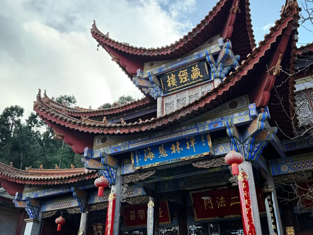 Kunming Western Hills 1