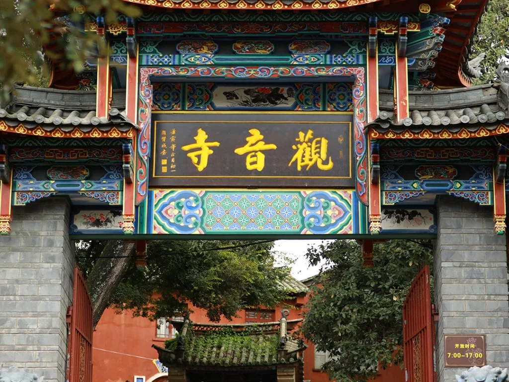Kunming Western Hills