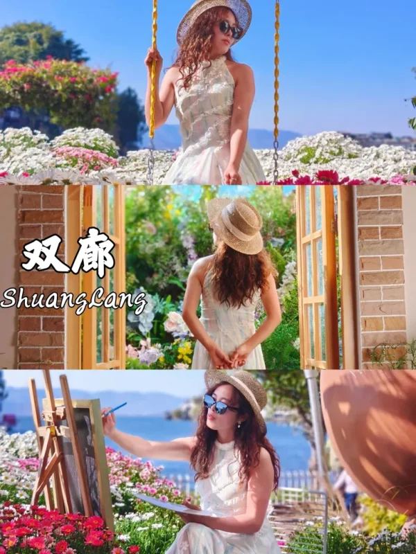 Shuanglang Dali 4 大理雙廊古鎮生活場景,花海、鞦韆與繪畫結合洱海美景。